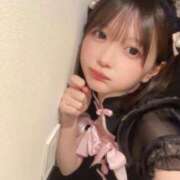 早乙女みかん どんなカッコしてほしい？♡ OL精薬