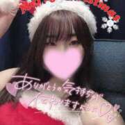 平沢 Merry Xmas🎄🎅 鶯谷人妻城
