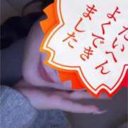 なぎさ【S級E乳キレカワ美女】 暖かいものが食べたい🤤 STELLA TOKYO－ステラトウキョウ－