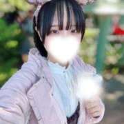 ヒメ日記 2025/12/07 12:01 投稿 夢月えむ JKリフレ東京 秋葉原本店