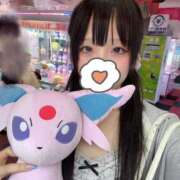 ヒメ日記 2026/04/14 00:04 投稿 夢月えむ JKリフレ東京 秋葉原本店