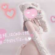 ヒメ日記 2026/01/18 10:07 投稿 くらら One More奥様　厚木店