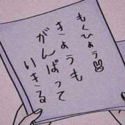 ヒメ日記 2026/08/20 10:21 投稿 くらら One More奥様　厚木店