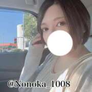 ヒメ日記 2026/01/22 20:24 投稿 まお♡艷やかな敏感F乳美女♡ 即生専門店ゴッドパイ