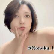 ヒメ日記 2026/02/05 20:55 投稿 まお♡艷やかな敏感F乳美女♡ 即生専門店ゴッドパイ