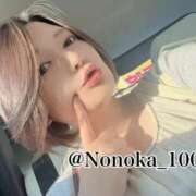 ヒメ日記 2026/02/08 12:24 投稿 まお♡艷やかな敏感F乳美女♡ 即生専門店ゴッドパイ