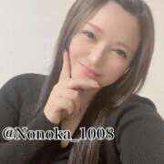 ヒメ日記 2026/03/10 21:56 投稿 まお♡艷やかな敏感F乳美女♡ 即生専門店ゴッドパイ