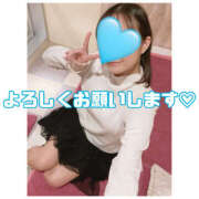 ヒメ日記 2025/11/14 13:50 投稿 しゅりな ドリーム水戸