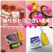 ヒメ日記 2025/11/16 02:00 投稿 しゅりな ドリーム水戸