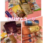 ヒメ日記 2025/11/17 12:10 投稿 しゅりな ドリーム水戸