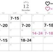 ヒメ日記 2025/11/22 19:20 投稿 しゅりな ドリーム水戸