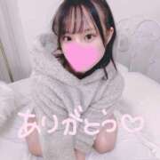 ヒメ日記 2025/11/30 18:01 投稿 しゅりな ドリーム水戸