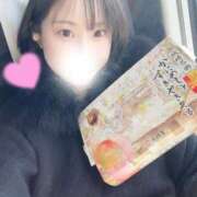 ヒメ日記 2025/12/21 13:50 投稿 しゅりな ドリーム水戸