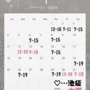 ヒメ日記 2026/01/02 23:01 投稿 しゅりな ドリーム水戸