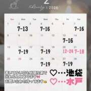 ヒメ日記 2026/01/28 20:01 投稿 しゅりな ドリーム水戸