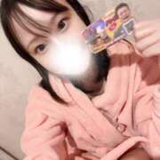 ヒメ日記 2026/02/02 11:30 投稿 しゅりな ドリーム水戸