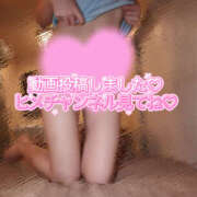 ヒメ日記 2026/03/10 18:01 投稿 しゅりな ドリーム水戸