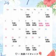 ヒメ日記 2026/06/22 08:10 投稿 しゅりな ドリーム水戸