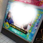 ヒメ日記 2026/08/08 05:56 投稿 しゅりな ドリーム水戸