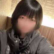 ヒメ日記 2026/02/13 19:02 投稿 いつき PINK ROOM（ピンクルーム）