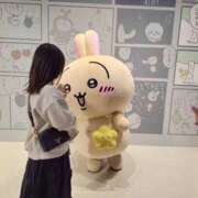 ヒメ日記 2025/12/02 18:49 投稿 このみ PINK ROOM（ピンクルーム）