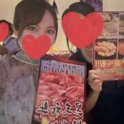 せな 🍖 PINK ROOM（ピンクルーム）