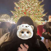 ヒメ日記 2025/12/11 20:52 投稿 りょうか PINK ROOM（ピンクルーム）