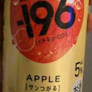 ヒメ日記 2025/11/21 18:33 投稿 あいの 一力茶屋