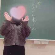 ヒメ日記 2025/10/25 14:58 投稿 らて 静岡♂風俗の神様 静岡店