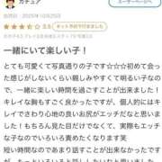 ヒメ日記 2026/07/17 18:28 投稿 らて 静岡♂風俗の神様 静岡店