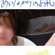 ヒメ日記 2026/05/06 20:49 投稿 愛菜（あいな）M性感 痴女CLUB アンダーカバー