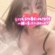 ヒメ日記 2025/11/10 10:03 投稿 すばる 柏人妻花壇