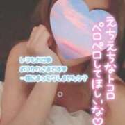 ヒメ日記 2026/02/13 20:35 投稿 すばる 柏人妻花壇