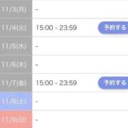 ヒメ日記 2025/11/02 17:19 投稿 みかな 池袋マリン本店