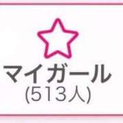 ヒメ日記 2026/01/17 13:57 投稿 みかな 池袋マリン本店