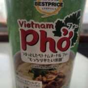 みく 出勤しました～ 熟女の風俗最終章 蒲田店