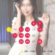 ヒメ日記 2025/10/26 19:32 投稿 佐藤 えり［L］ モンテクラブ