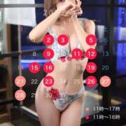 ヒメ日記 2025/12/01 11:52 投稿 佐藤 えり［L］ モンテクラブ