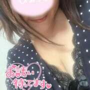 ヒメ日記 2025/10/28 11:48 投稿 せいら 妻天 京橋店