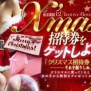 みく クリスマスを更に楽しめる❤️ 三つ乱本館