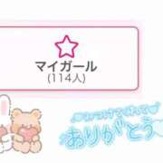 ヒメ日記 2025/11/01 21:50 投稿 野田いおり PLAY