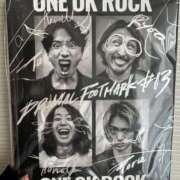 ヒメ日記 2026/01/17 13:44 投稿 野田いおり PLAY