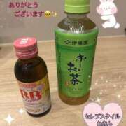 ねおん 昨日は… [優良人妻店]セレブスタイル（山口～防府～萩）