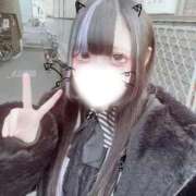 ヒメ日記 2026/03/04 00:44 投稿 りむ SKB48