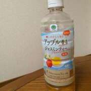 まりあ【10/23デビュー】 気持ちよく♡ Aroma de TOKYO 三河店（岡崎・豊田・安城）