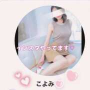 ヒメ日記 2025/11/25 09:49 投稿 こよみ ルピナスパルフェ