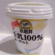 ヒメ日記 2025/11/30 08:02 投稿 こよみ ルピナスパルフェ