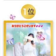 ヒメ日記 2025/12/03 07:51 投稿 こよみ ルピナスパルフェ