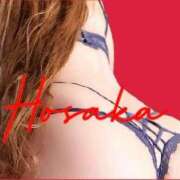 ヒメ日記 2026/01/15 03:35 投稿 保坂　あやせ エテルナ京都