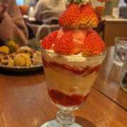 【はるか】DカップBeauty♪ えっちです♡ バブルリングプラス